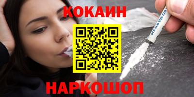 первитин Ликино-Дулёво