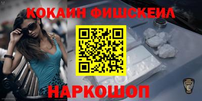 первитин Ликино-Дулёво