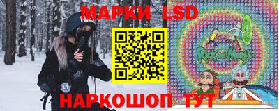 первитин Ликино-Дулёво