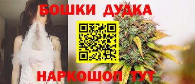 кокаин Ливны