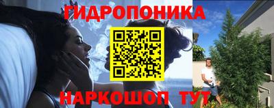 первитин Ликино-Дулёво