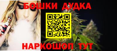 первитин Ликино-Дулёво