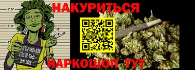 первитин Ликино-Дулёво