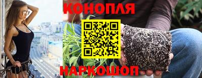 кокаин Ливны