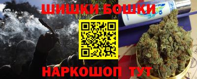 кокаин Ливны
