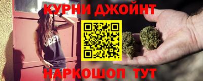 кокаин Ливны