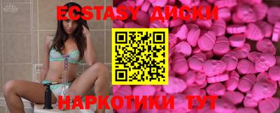 кокаин Ливны