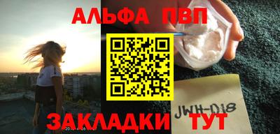 MESCALINE Лесосибирск