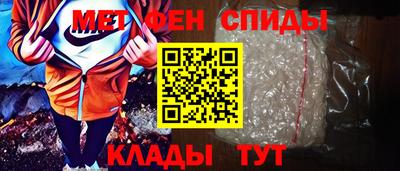 MESCALINE Лесосибирск