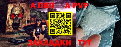 MESCALINE Лесосибирск