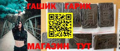первитин Ликино-Дулёво