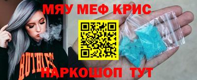 первитин Ликино-Дулёво