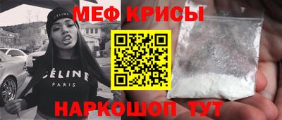 первитин Ликино-Дулёво